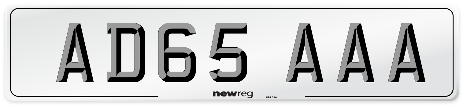 AD65 AAA Number Plate from New Reg